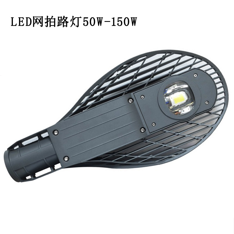 LED路灯灯头的多方面优势